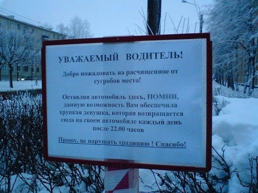 x_dcf88423.jpg