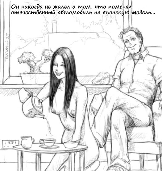 0_6b660_88031a2d_orig.jpg