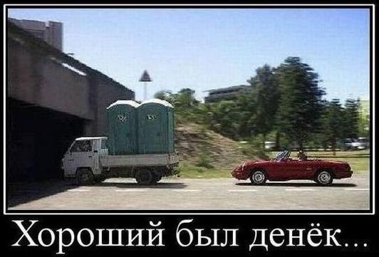 237a4d341d20.jpg