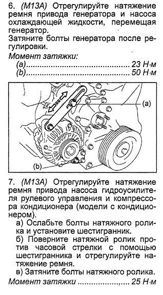 M13A_2.jpg