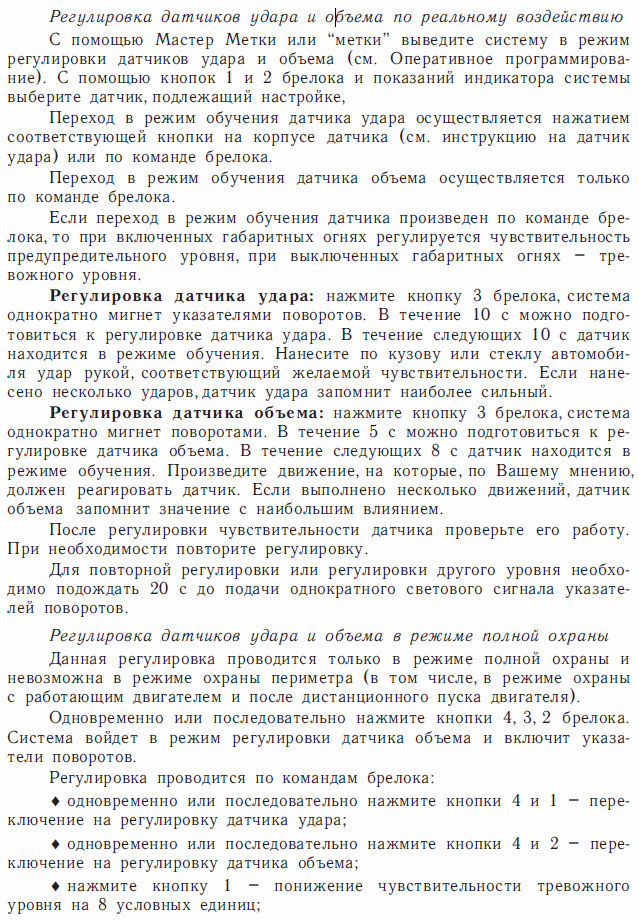 81473-78996-31091356-.jpg