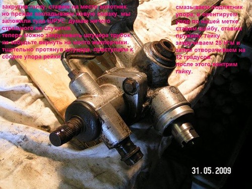 0_3d398_ebf3e504_L.jpg
