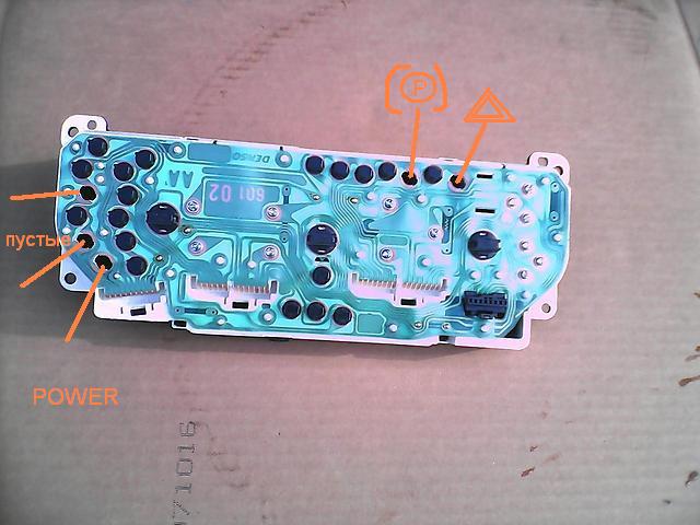 panel-dzhim-zad.jpg