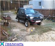 b1209244ee0ft.jpg