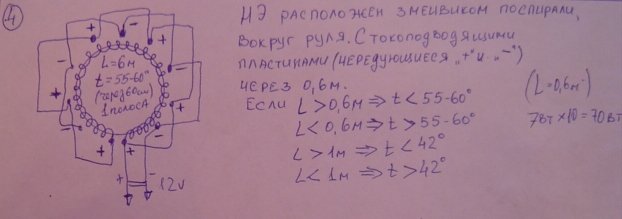 7e4b16b1ba61.jpg