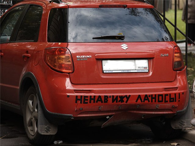 6672605e8655.jpg