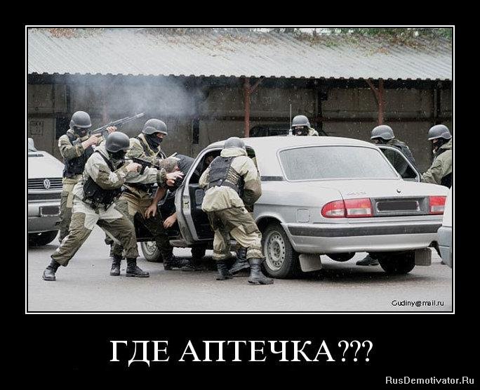 1275901733_c1sfewiufbaa.jpg