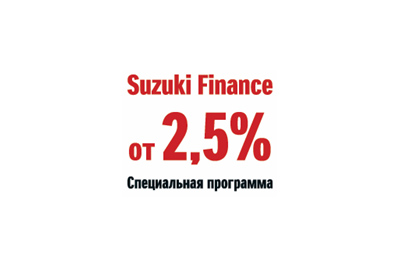 suzuki-finance-25.jpg