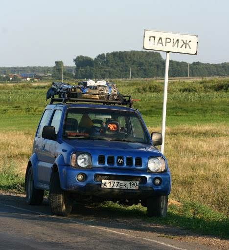 IMG_9785.jpg