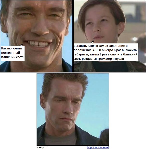 attachment.jpg