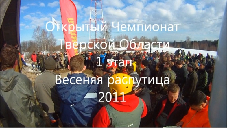 92749633.jpg