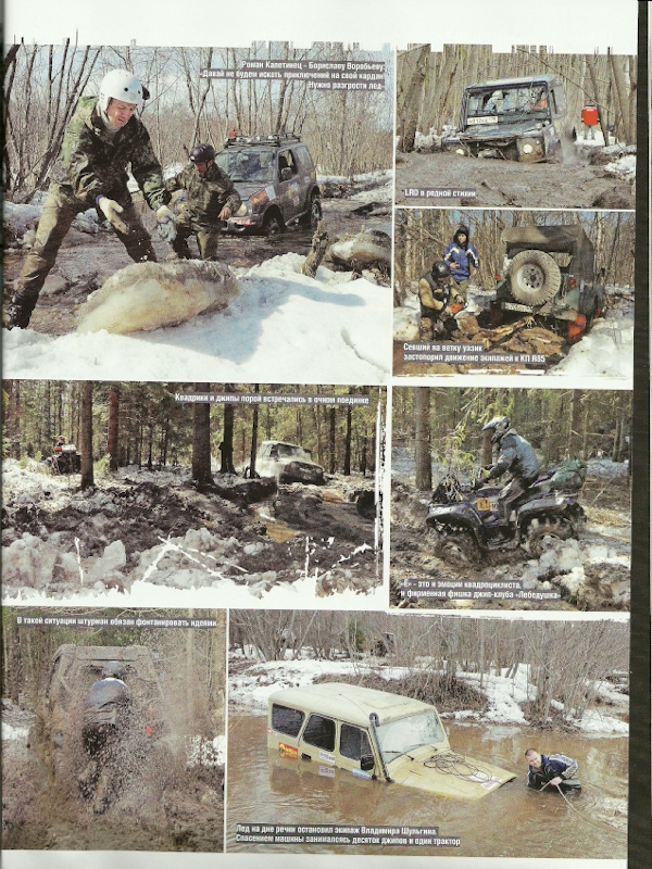 0_5a035_ad85fbcd_orig.jpg