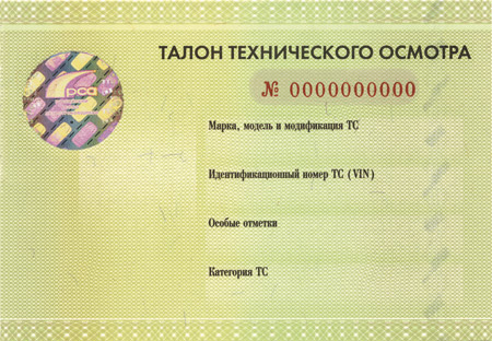 tal_2_sm.jpg