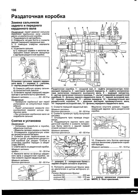 67346602cff3.jpg