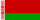 Belarus_mini.png