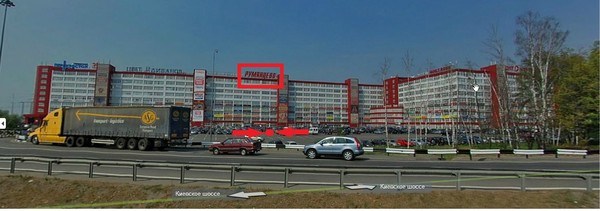 i-163.jpg