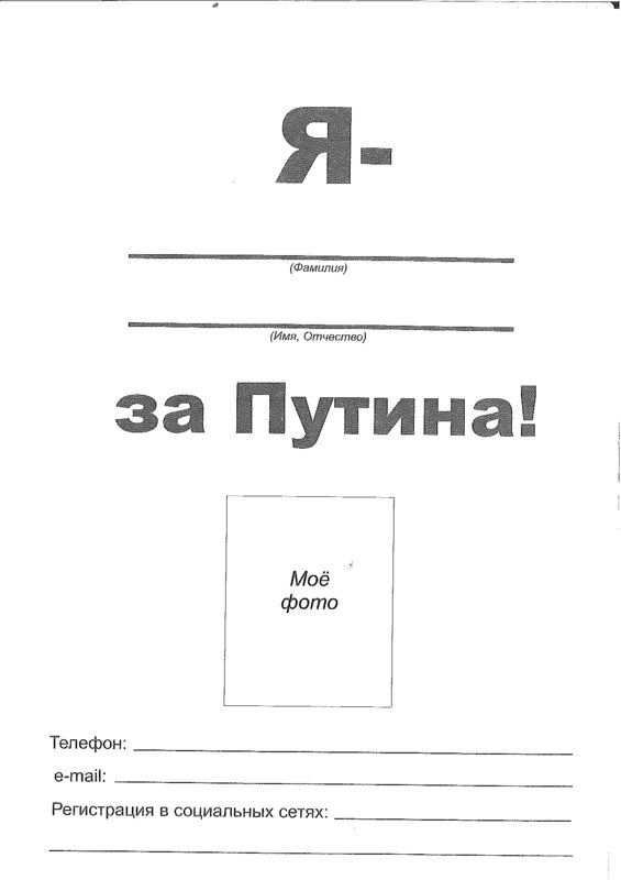 27041577BqR.jpg