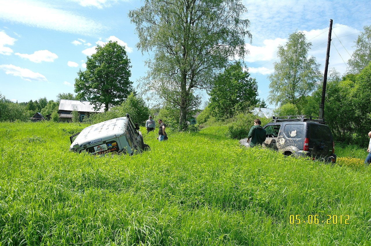 0_8adf9_21ea2970_XXXL.jpg