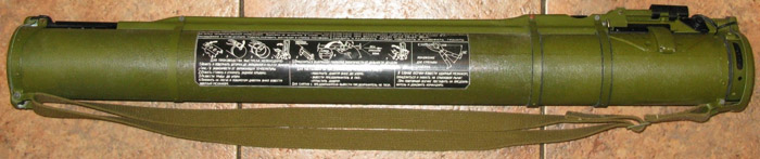 RPG-180000005.jpg
