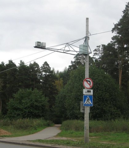 strelka1.jpg