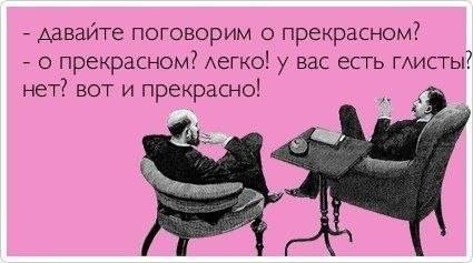 1725890_m.jpg