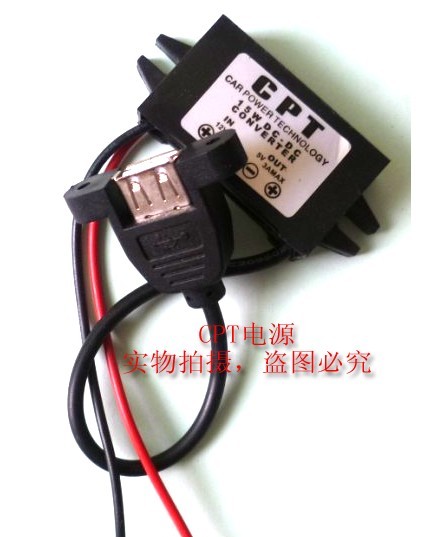 12V-5V-USB-DC-DC-Converter.jpg