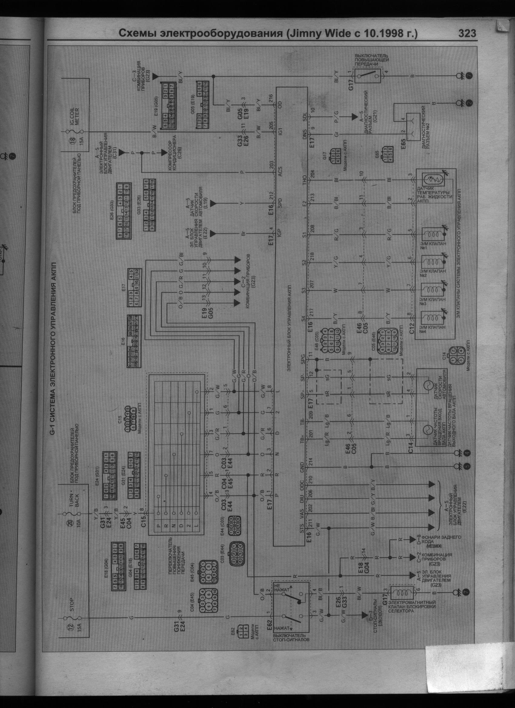 d2d89972c9b1.jpg