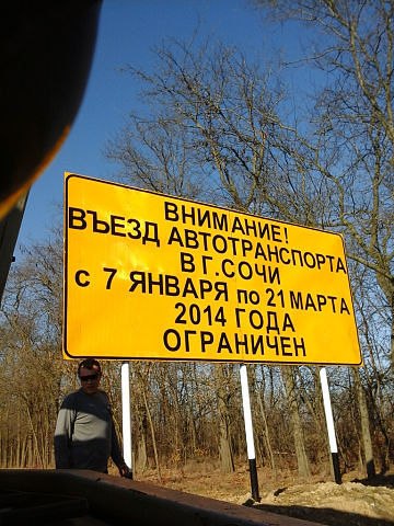 1385903746-adb9096ef2a961a552cb8606b7976cab.jpg