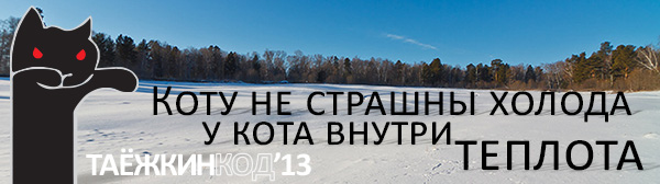 -тк13узкая.jpg