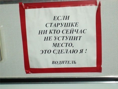 Uchebnoe-posobie.jpg
