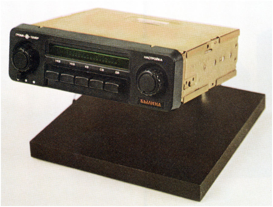 189862d1346232569-avto-radio-bylina209.jpg