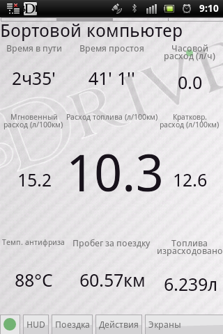 0d5358daa407.png