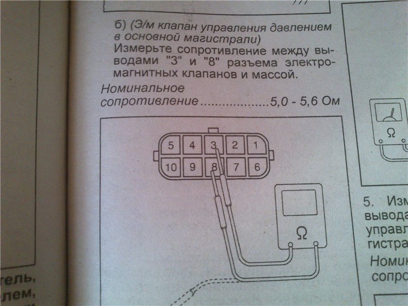 27fe1ac2b938.jpg