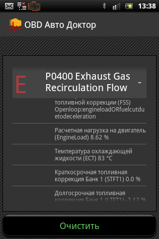 ec009d05c895.png