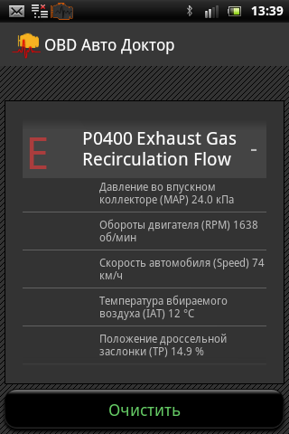2dbdb59b753b.png