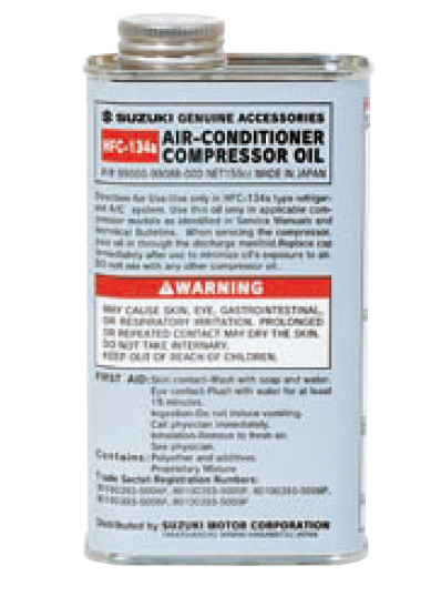 RS%2020%20oil%20suzuki.jpg