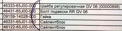 2014707192220-1.jpg