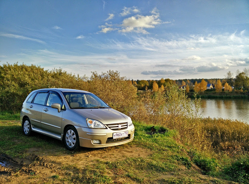 2014-10-11%2B17.15.16.jpg