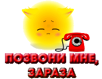 8104f0b94a4fefbfcca7324b038c8153.gif