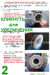 27619-65D00_2_sml.gif