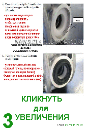 27619-65D00_3_sml.gif