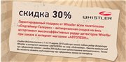 1285331b3d6dt.jpg