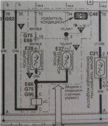 53b62c852b0et.jpg