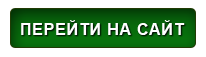 pereytinasait.png