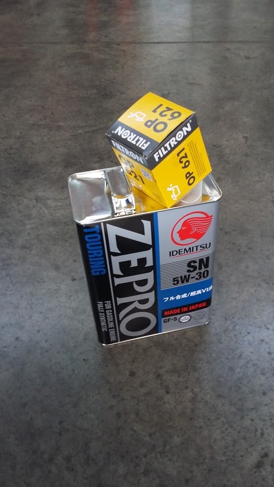 20150625_140109_zpsq67rpmxc.jpg