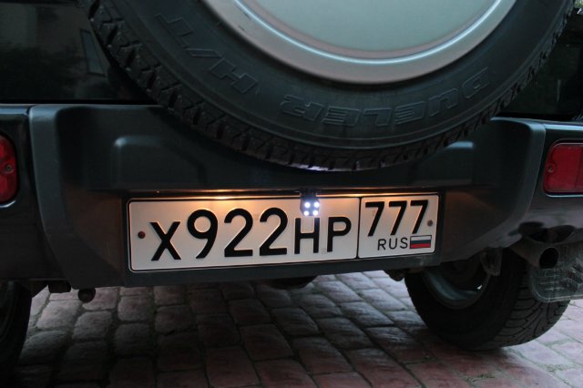 26d244b0c017.jpg