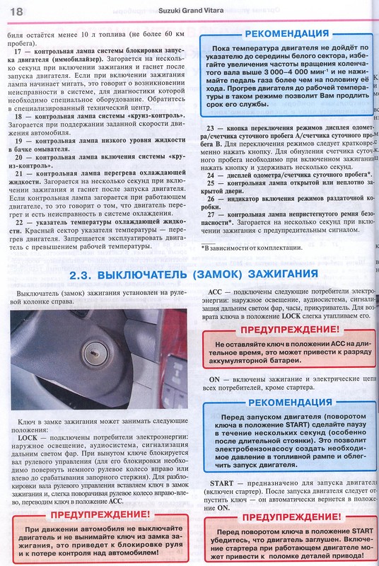 0_1195d4_41cb6faf_XL.jpg