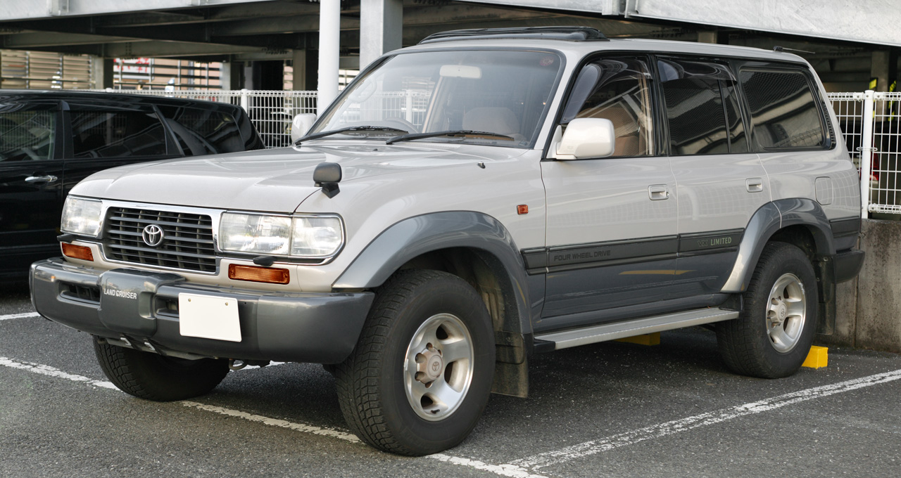 filetoyota-land-cruiser-80-van-003jpg_60468.jpg