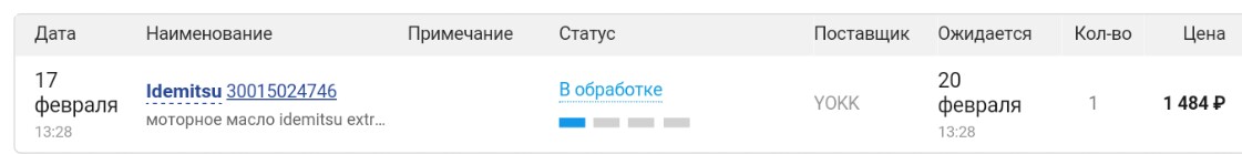 ?temp_hash=285a3a602b1f92017048853466197132.jpg