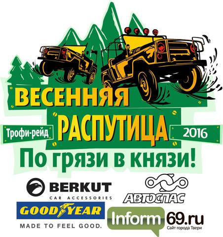 11788860_m.jpg